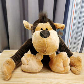 跨境现货丛林猴子毛绒玩具可爱阿转公仔长臂猿玩偶娃娃儿童节礼物
