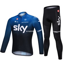 sky���з�������װ������ ɽ�ع�·�������＾������͸����ɹD��