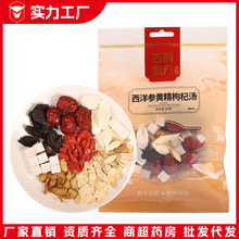 �����S����载M�Ϝ��ϰ� �����Ҝ������a�Ҝ�ʳ�� �S�ҬF؛ֱ�l