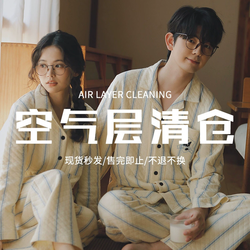 Непечатные пижамы для пар, женские, осенне-зимние, утолщенные, теплые, из чистого хлопка, с воздушной прослойкой, комплект домашней одежды для мужчин, большие размеры.