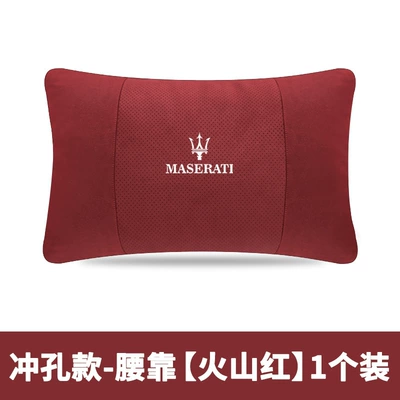 Grega Car Neck Pillow — Headrest - maserati-punched-model-lumbar-support-volcanic-red-1-pack-standard