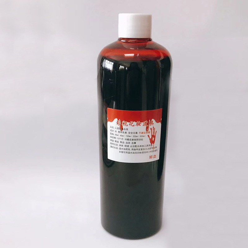 微信图片_202112071139545