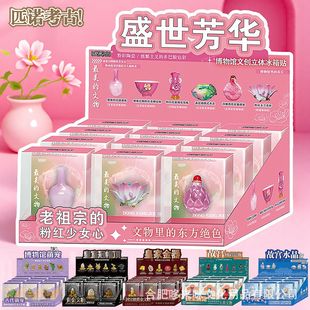 [�ϼ�]�����Ą������N��֬�������w�����^�o��Ʒ���ֶY�b��N���N