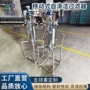 处理大流量污水清洁过滤器
