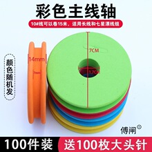 �������S��ĭ�@���S��̖�p��Ȧ����Ư���P�ռ{�����м�Ӳ��~���