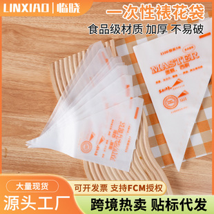 50/100PCS�決�ѻ�����̖С̖�������ʹ������ѻ��u�D���D����