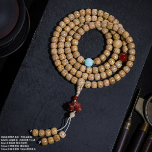 ���ں�������������������ִ������S����108�w�����朷�������