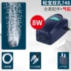 Songbao sb-748 комплект с камнем: 4 м трубки, 2 камня, 2 обратных клапана, 2 тройника