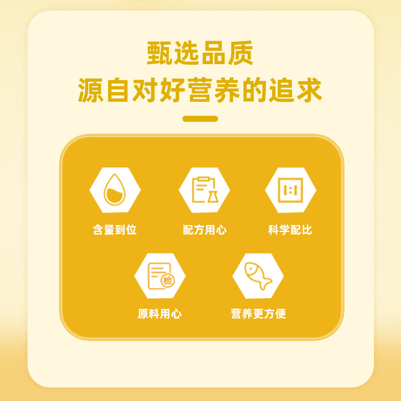 北京同仁堂 朕皇MCKIN 鱼油DHA藻油软胶囊27g(0.45g*60粒)代发|undefined