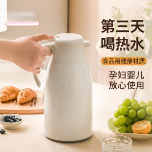 z���ܱ��؉ؼ��ô�������ˮ�ر���ƿ�_ˮů�ظߙnůˮ��ůƿ��ˮ