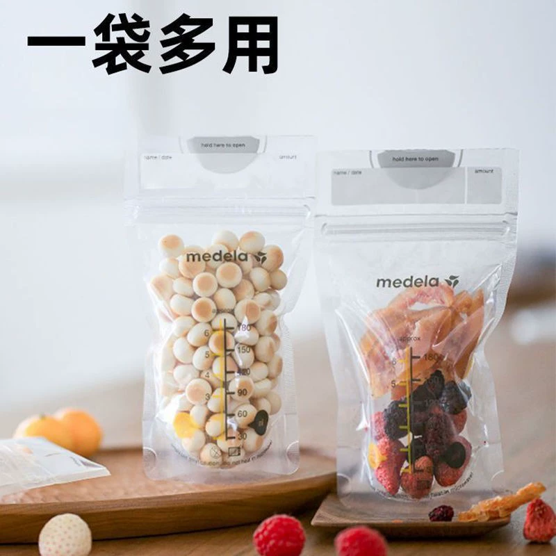 Medela, convenient disposable cooled milk storage container