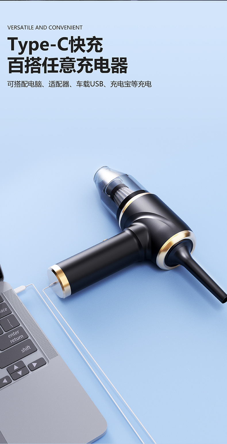 Wireless Handheld Small Car Vacuum Cleaner Three-in-One Household High-Power Powerful Indoor Desktop Vacuum Cleaner New