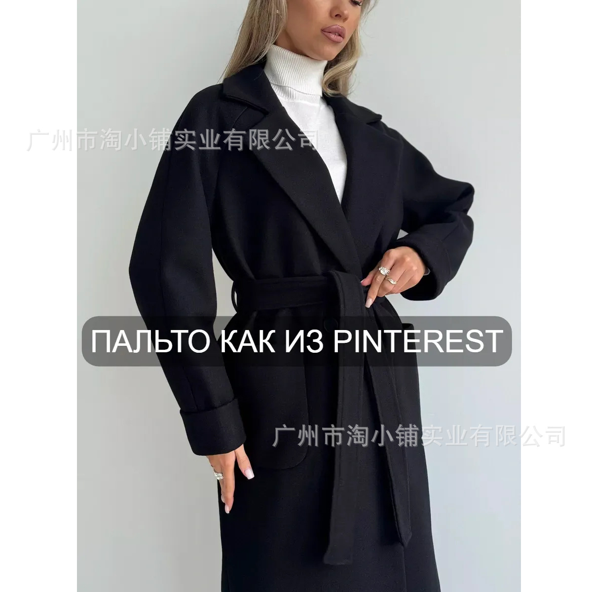 Off-Season Black Double-Sided Cashmere Coat for Women 2025 Autumn and Winter New Style High-End Mid-Length Woolen Coat Hepburn Style