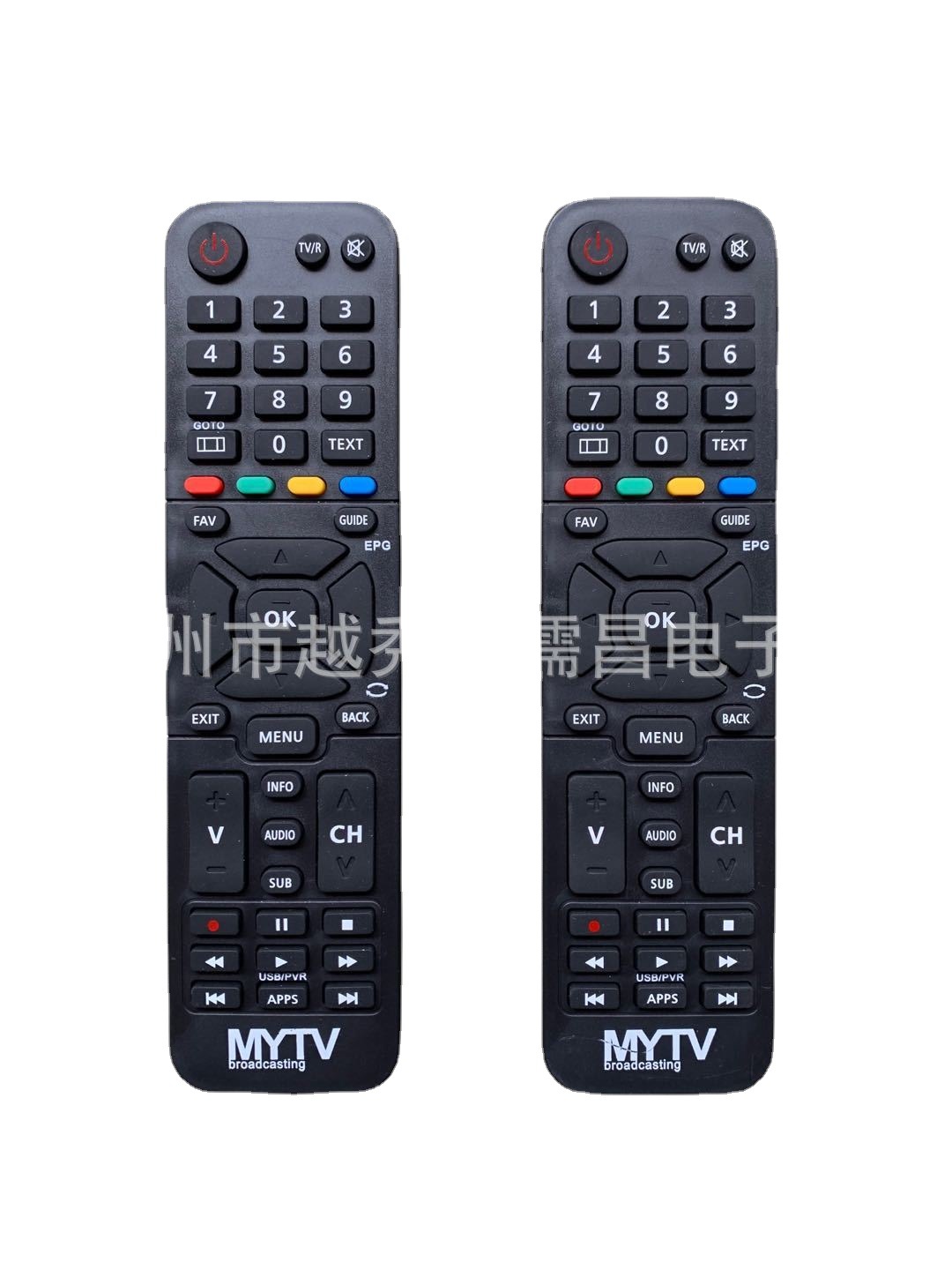 厂家直销马来西亚T2MYTV遥控器TVboxMalaysiaMYTVremotecontrol