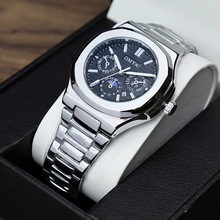 OMYA��ˮʯӢ�ֱ��՚v��ʿ�ֱ�������s���P men watches���l���Q