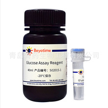   Ǚzyԇ(O-toluidine) S0201S-ș