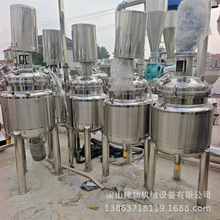 ���ֲ��P䓷����� ����ҷ����� ����ʳƷ���늼ӟ���Ք����