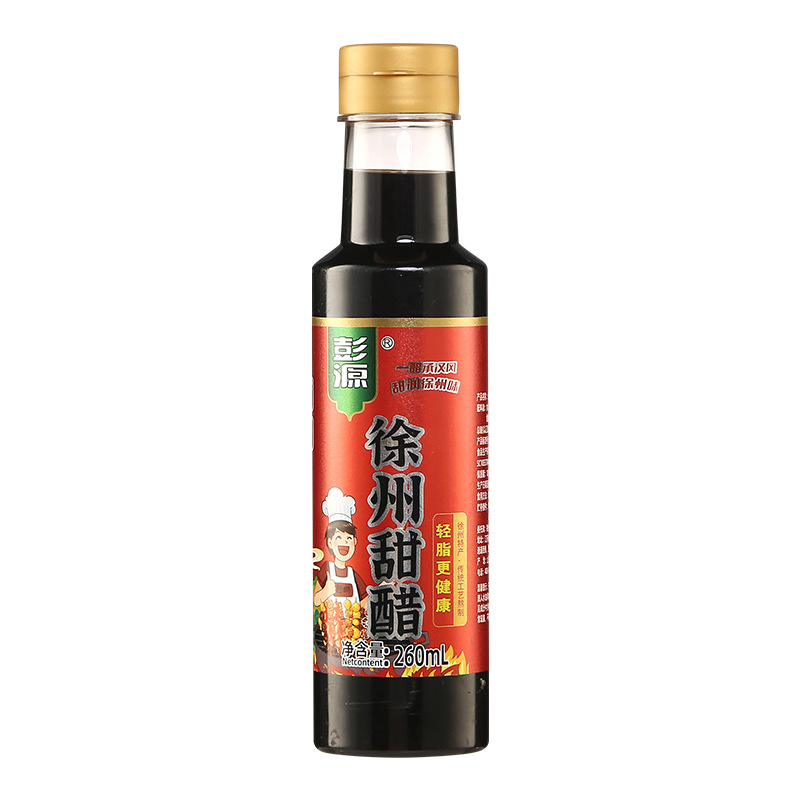 全龄同步练字帖