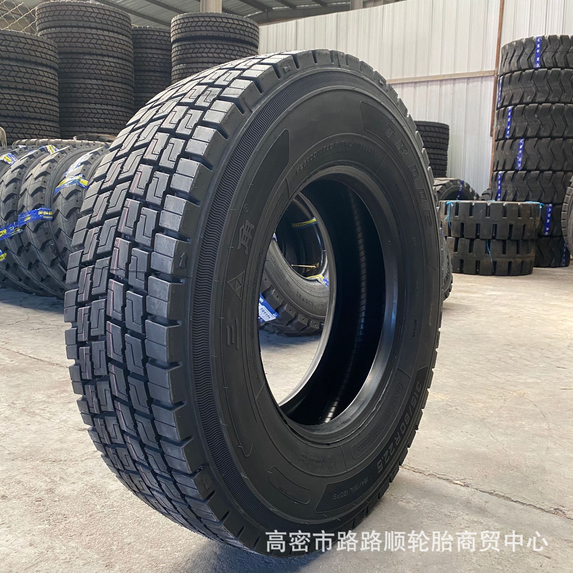 三角牌卡货载重真空轮胎315/80R22.5 12R22.5麻将块TRD06支持出口