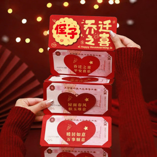 �ۯB���w���֮���üt�������|���H�˼����ֵ܃xʽ�жY�����Ƿ�t