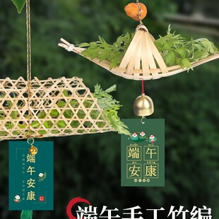 ���﹝�ֹ�diy���ϰ����z������С�����y�Ļ��������L�F�����