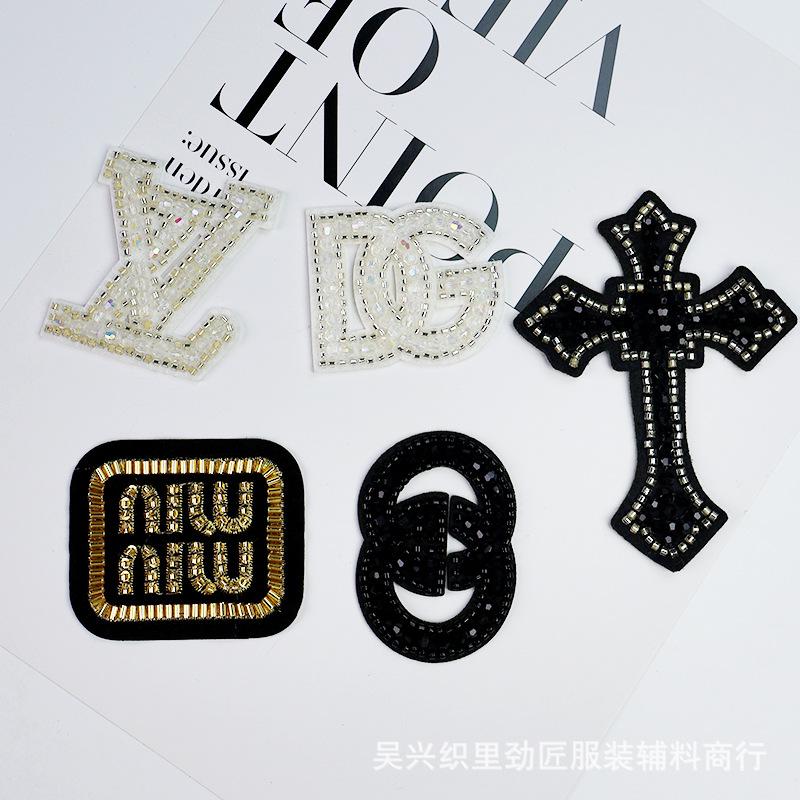 劲匠现货英文字母DIY布贴装饰电脑珠绣鞋帽衣服外套加热溶胶补丁