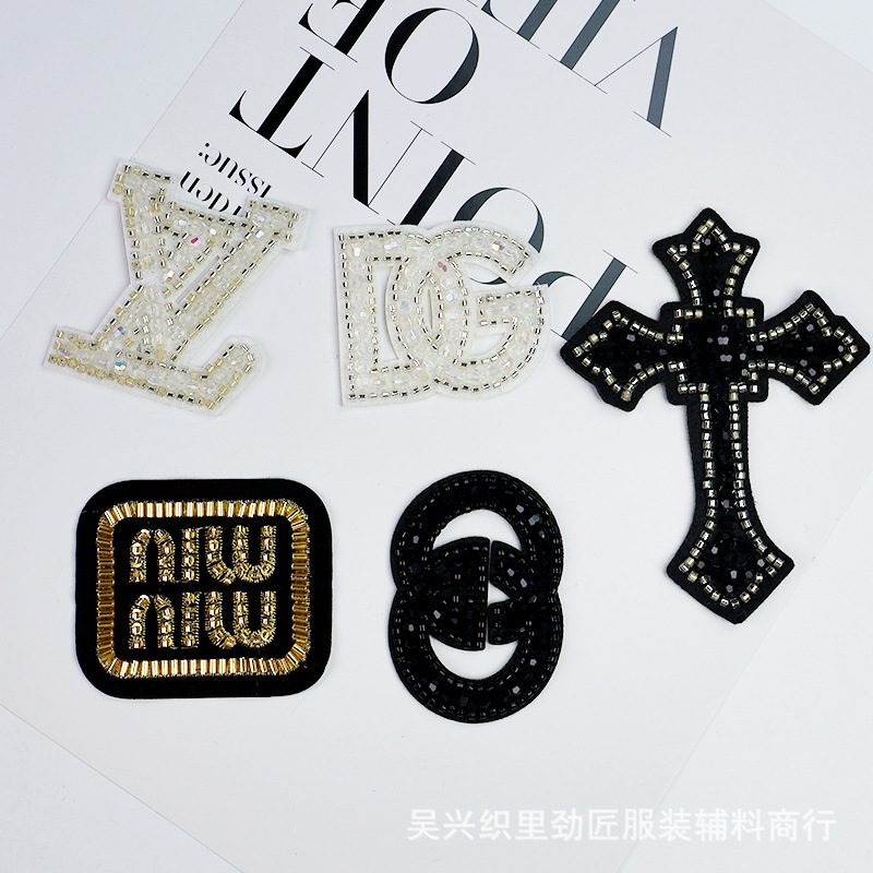 In-Stock English Letter DIY Fabric Patches for Decoration, Computer Bead Embroidery, Shoes, Hats, Clothes, Jackets, Heat-Apply Patches