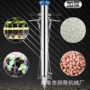 移栽农用加厚蔬菜苗打孔机