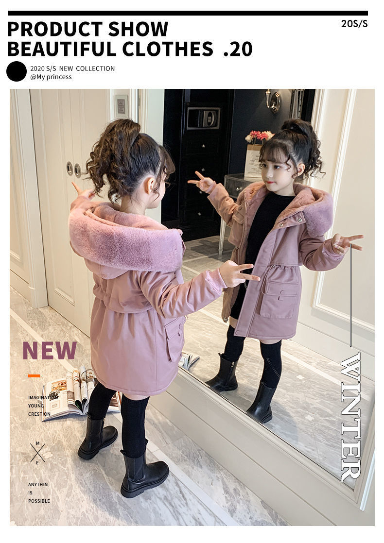 Girls' Cotton Clothes Winter Wear 2025 New Velvet Thickened Pie To Overcome Girls' Cotton-padded Clothes Jacket_voghion.com
