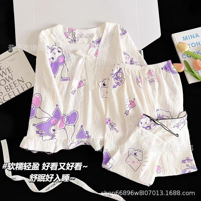 Niños KT pijamas de gato primavera y otoño pantalones de manga larga nubes de algodón para niños pequeños lindos dibujos animados se pueden usar ropa de hogar
