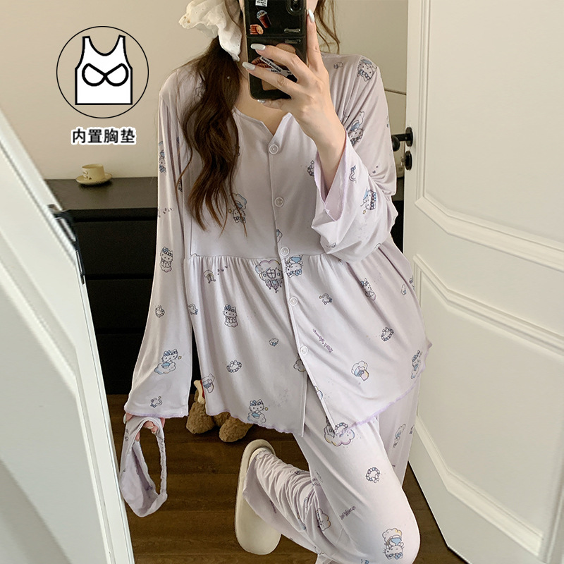 38855#【탈착식 가슴 패드】