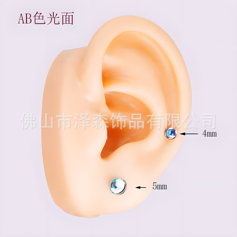 F136 Titanium Alloy Glossy Moonstone Frosted Opal Lip Nail Earrings Tongue Nail Navel Nail Body Piercing detail image 8