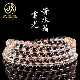 ���t��ˮ�� ��Ȼ�����Sˮ����Ȧ��� �ϵV�Sˮ���A���ִ�  ���l