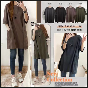�ӷʼӴ�Ů����T����ɫ�ڴ��n����������w���L��ȹ�ļ��¿�t��ȹ