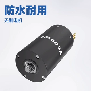 无刷高性能直流电机造浪器电动充气艇拉网船水下采矿设备定制马达