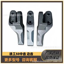 �b�d�C�P�� �칤50 50GN 500HV 500F�P܇���X ߅�XZ50GN.8.1II-5A