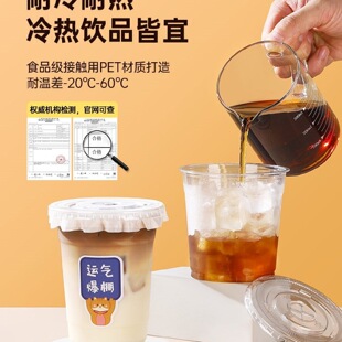 һ�����̲豭�������u������Ӻ�͸��pet����������ώ��w����