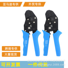 SN-03H��|���Ӊ����Q�䉺�Q����ͬ�S��|���ù��߉����Q�羳����