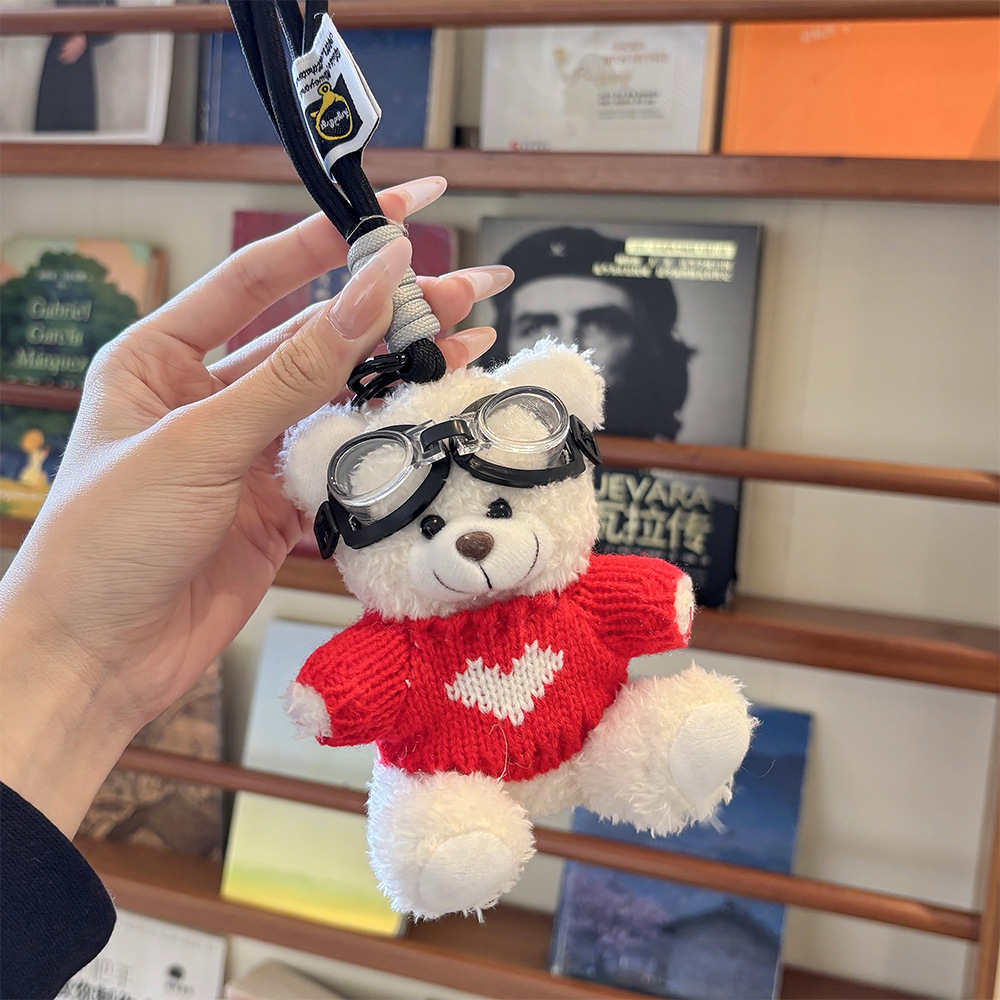 붉은 사랑 흰 곰