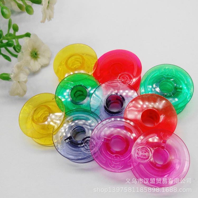 梭芯 线芯4125615-45塑料彩色梭适用于富士华唯金家用缝纫机