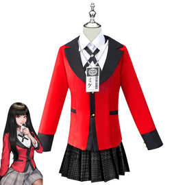 星漫缘狂赌之渊蛇喰梦子cosplay服装套装女生制服校服批发现货