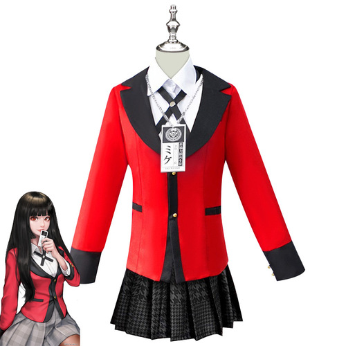 Star Fantasy Crazy Bet Abyss Snake Devour Dream Cosplay Costume Set Female Uniform School Uniform Wholesale