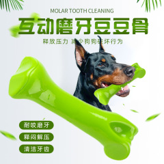 Pet supplies wholesale nylon biting beef-flavored chew toys for medium to large dogs and puppies