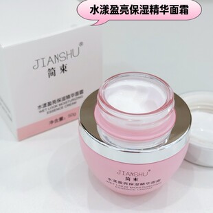 ����ˮ��ӯ�������A��˪