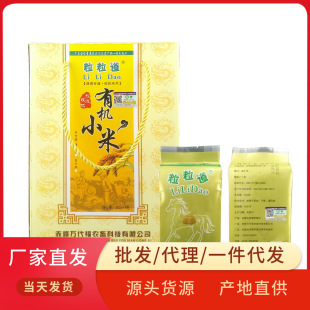 ����Դ���ɹų���а��h�ЙC�SС�׶Y����I�����ѹ��YƷ�����l