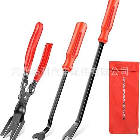3PCS Decoration Removal Tool Set for Car Panels, Car Doors, and Audio Decoration, 12-Piece Set for Cross-Border Use 3PCS Decoration Removal Tool Set for Car Panels, Car Doors, and Audio Decoration, 12-Piece Set for Cross-Border Use