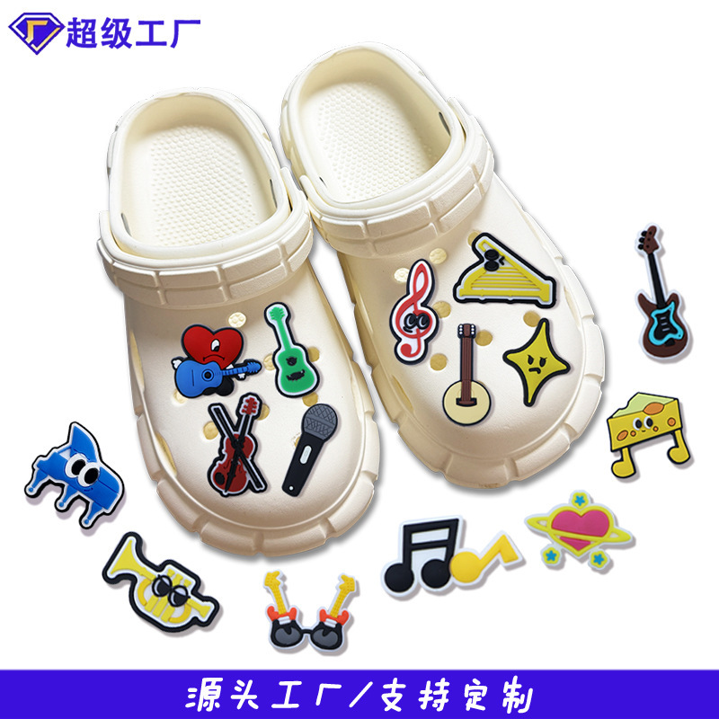 厂家批发音符乐器croc鞋花耐磨PVC软胶材质鞋扣可DIY时尚饰品配件|undefined