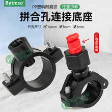 ����PPƴ�Ͽ��B�ӵ��� �������ۊA�܇����^朽�����V�����·��^