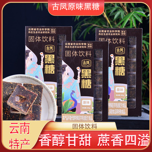 ��Ϲ��P����ԭζ350g�Ͻ�õ��󗗺��b�_�С�K���Ӽt�ǹ��L����