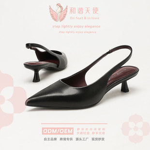 ��ʽPU��՛�ЬŮ���^����С؈�����ͨ�ڼ����O����Ь